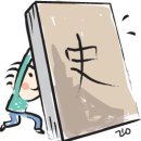 로뎀스포츠