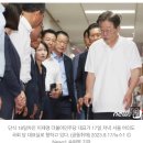 [속보] 단식 19일 이재명, 건강악화로 병원 이송 이미지