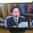 대전 LED TV수리) 엘지 42인치 42LN5400 음성만 나오고 화면 안보임 증상 이미지