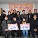 주식회사 정안 이미지