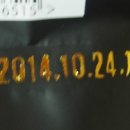 (주)디에스푸드 이미지