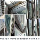 마이우스골드오피스텔 이미지