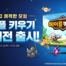 와PC 매일경제