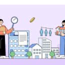 연리지공인중개사사무소 이미지