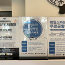 웨일샵