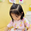 캘리그라피 1반 이미지