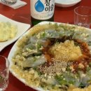 맛짱식당 이미지