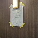 료칸스테이료칸STAY