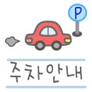 언니네젓갈 이미지