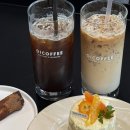 오아이커피(OI coffee) | 대전 둔산동 분위기좋은 2층 대형 느좋 카페 디저트가 맛있는 오아이커피 OI COFFEE 내돈내산 방문후기