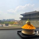 행궁동 뷰맛집 수원 애플망고 빙수 카페 장안문이 보이는 헤올커피로스터즈