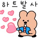 링키영어창원영어교습소