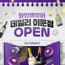 컬럼비아신세계 이미지