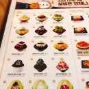 설빙 일산점 이미지