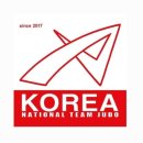 국가대표 유도체육관 2관 이미지