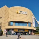 농부할인마트 이미지