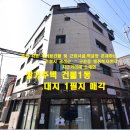 구운동행정복지센터 이미지