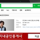 용산-167 이미지