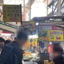 몽디김밥 이미지