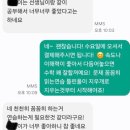 피크에듀세종1관학원