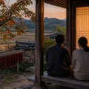 도래미마을 | 최대 10만 원, 30팀만 뽑습니다: 접수는 9월 8일까지이고 돈은 다녀온 뒤 영수증·후기를 내야 나옵니다