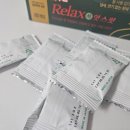 지엘한의원 이미지