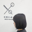 라벨르헤어 이미지
