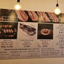 돌판삼겹&김치찌개 이미지