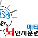 상주시공성면용안보건진료소 이미지