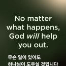 오직 그 만이 이미지