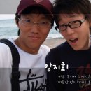 부산양지회 이미지