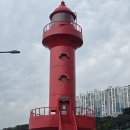 고래커피2.0 네이버블로그