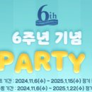 로아PC 이미지