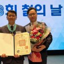 일진개발 이미지