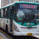 구미동차고지앞 이미지