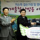기아가정대리점 이미지