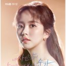 이노티안경연신내점 이미지