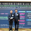 윤수선 이미지