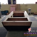 원진당구장 이미지