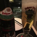 Rothaus PILS Tannen Zapfle 이미지