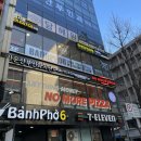 혜원한정식 | 을지로두피관리 광화문두피관리 담혜원 스칼프라운지 시청점