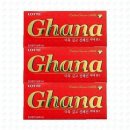가나 이미지