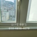 하늘채세탁 | 🏡 수성못 코오롱 하늘채 43평 이사청소 후기! 전문가의 꼼꼼함과 감동을 담아서✨