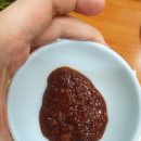용평회관