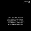 시흥고등학교 이미지