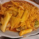 다옴김밥 이미지