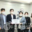 연천 한국전력 이미지