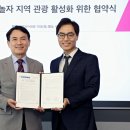 빅청과