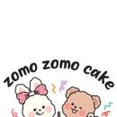 조모조모케이크