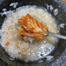 오복순대국솥밥